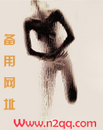 穿书 肉文女主每天都在尝试逆天改命（np）